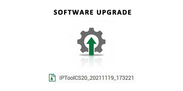 Tonmind IP 스피커 소프트웨어 IPTool이 업그레이드되었습니다.