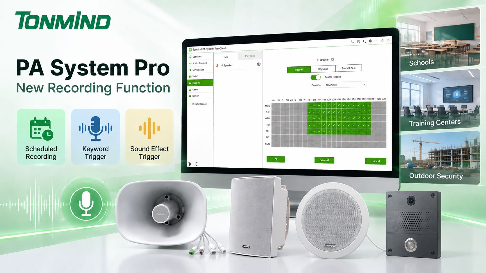 Tonmind PA System Pro, 다중 트리거 모드를 갖춘 스마트 녹음 기능 추가