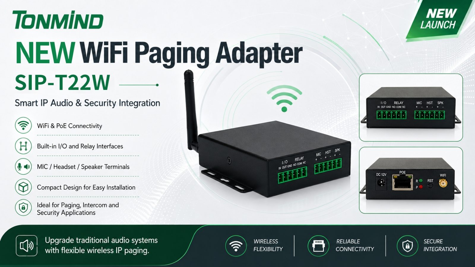 Tonmind, 스마트 IP 오디오 및 보안 애플리케이션을 위한 새로운 WiFi 페이징 어댑터 출시