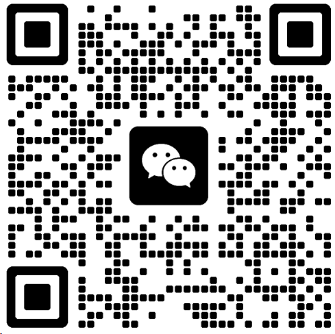 스캔 Wechat 